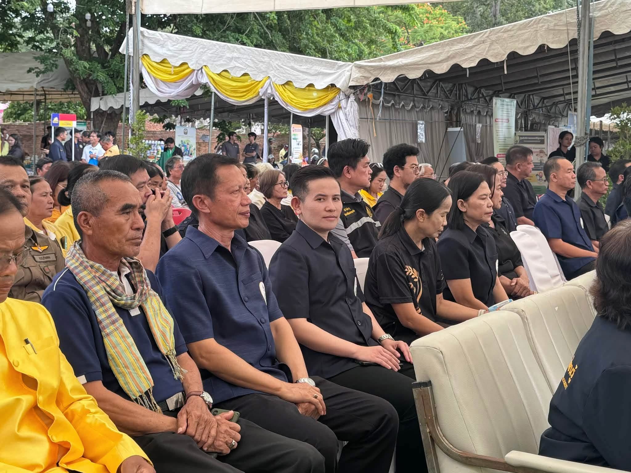 title - ส.ป.ก.อ่างทอง ร่วมพิธีเปิดโครงการคลินิกเกษตรเคลื่อนที่ในพระราชานุเคราะห์ สมเด็จพระบรมโอรสาธิราชฯ สยามมกุฏราชกุมาร เฉลิมพระเกียรติ เนื่องในโอกาสวันเฉลิมพระชนมพรรษาพระบาทสมเด็จพระเจ้าอยู่หัว 28 กรกฎาคม 2569 